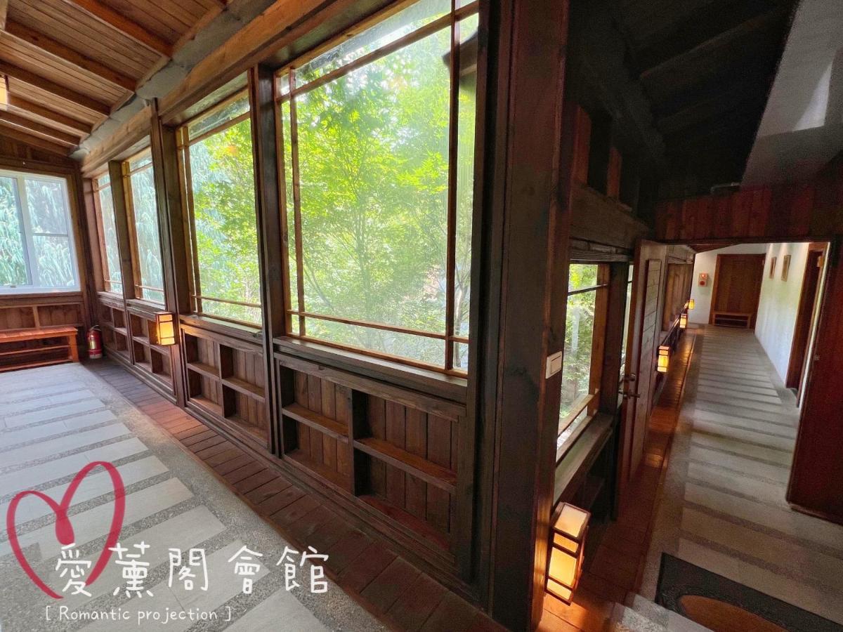 I-Think Resort Ренай Экстерьер фото